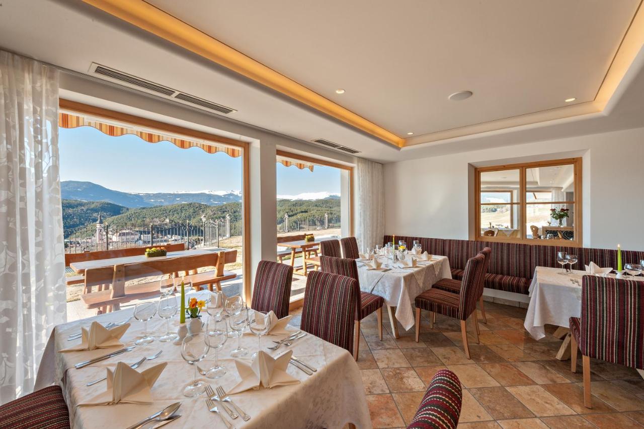 Rosslaufhof Hotel 4*